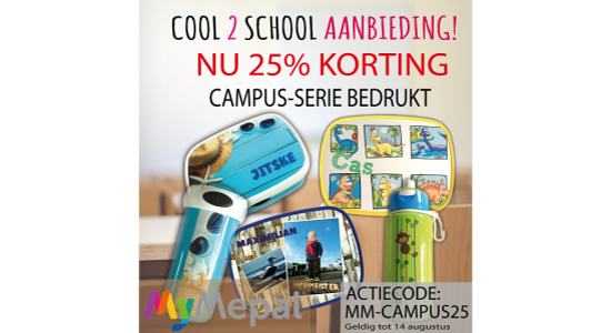 MyMepal Cool 2 School