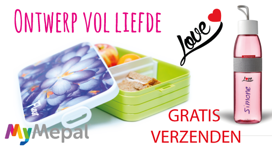 Valentijnsdag 2017